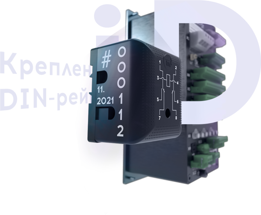 Коммутационная способность