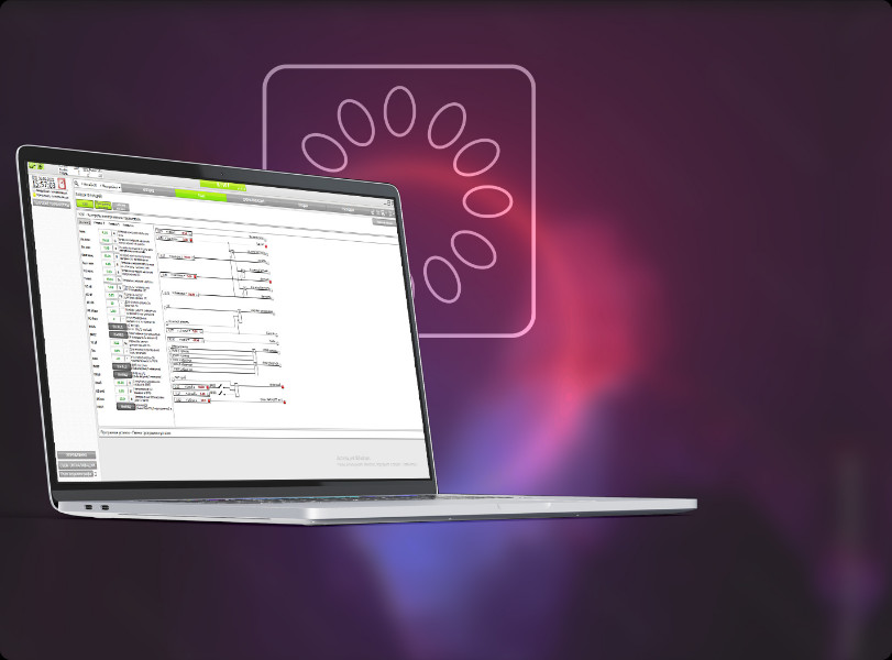 Лучшее ПО в отрасли