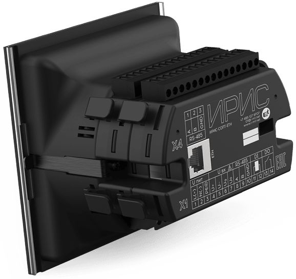 Модули расширения