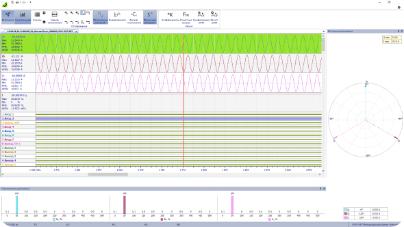 Загрузка файлов