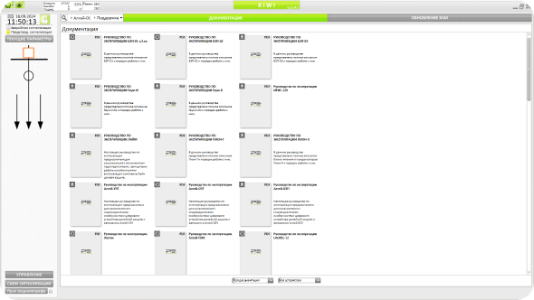 Загрузка файлов