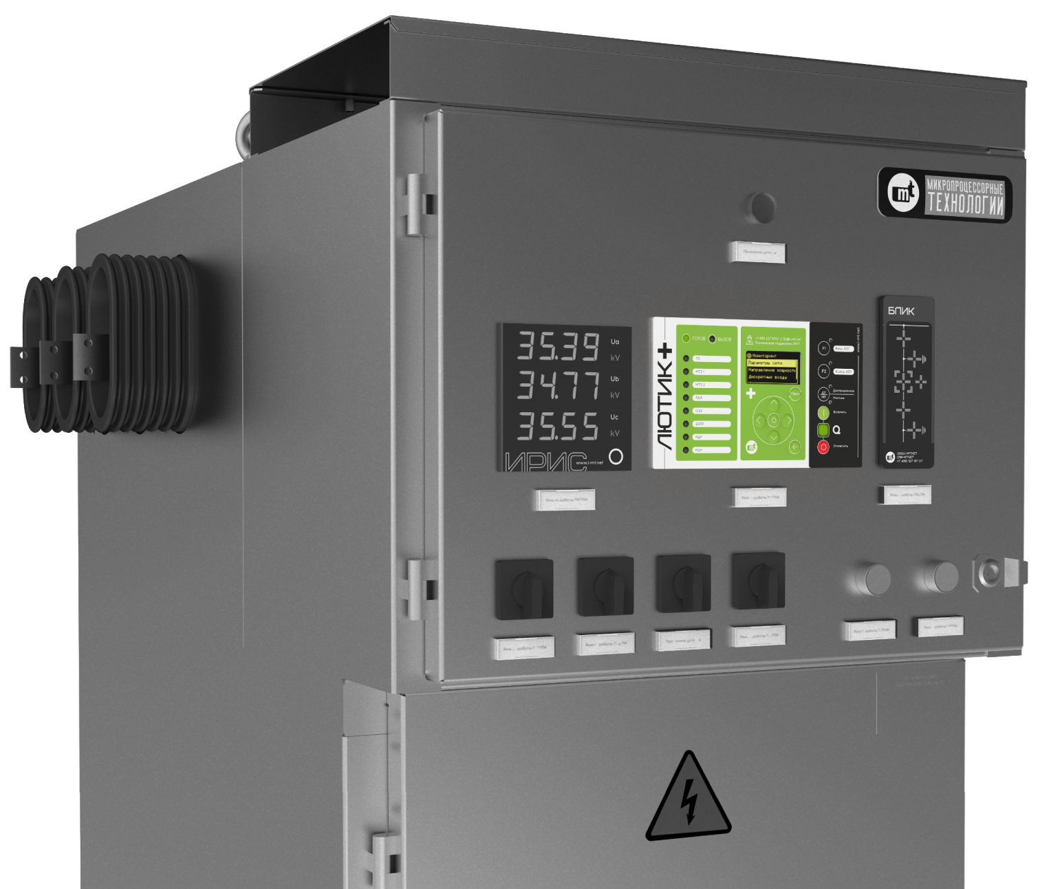 ОПТИМАЛЬНОЕ решение для РЗА 6 – 20 кВ