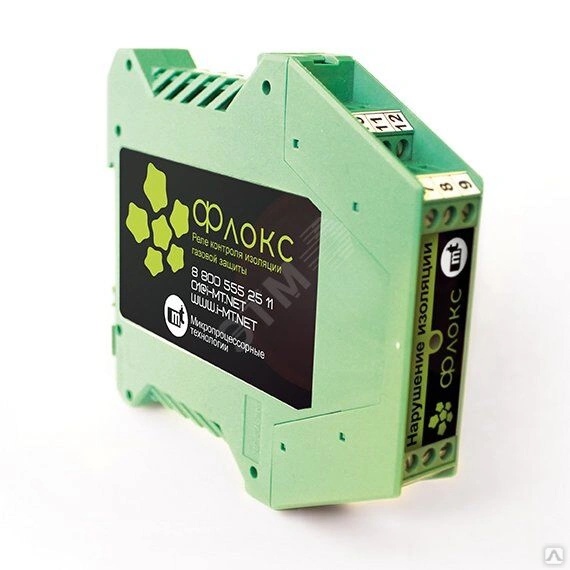 Флокс — реле контроля изоляции