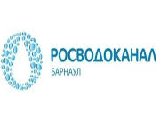 ООО Барнаульский водоканал