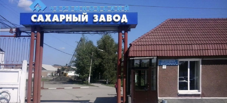 КРУН-6 КВ