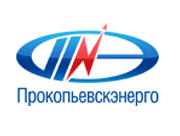 ООО «Прокопьевскэнерго»
