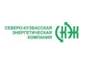 ОАО «Северо-Кузбасская энергетическая компания»