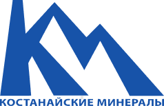 АО «Костанайские минералы»