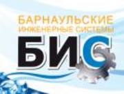 ОАО «СИБЭКО»