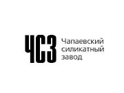 ООО «Чапаевский силикатный завод»