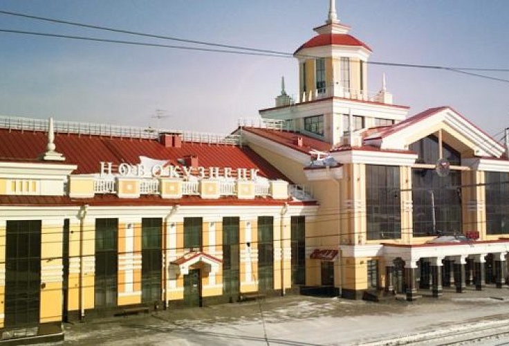 РП для станции Новокузнецк