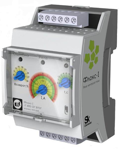 Реле контроля тока Флокс-I