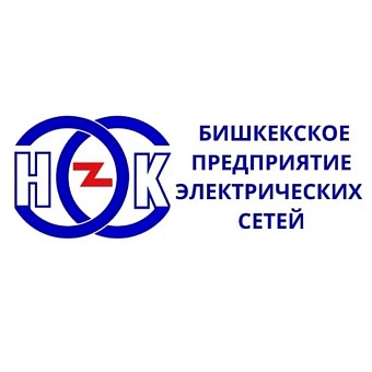 ОАО «Национальная электрическая сеть Кыргызстана»