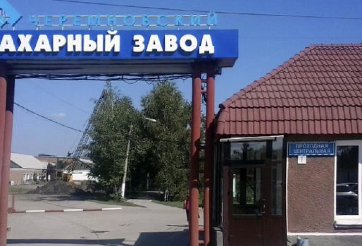 КРУН-6 КВ