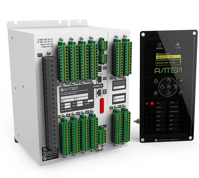 Алтей-БЗП в качестве устройства централизованной частотной автоматики