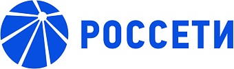 ПАО «Россети» — МЭС Центра